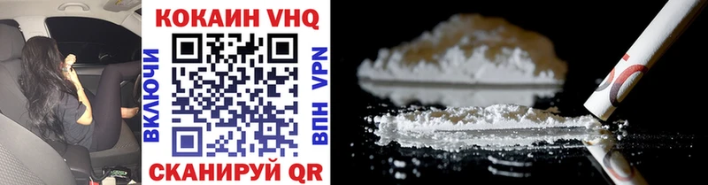 COCAIN FishScale  blacksprut tor  Острогожск 