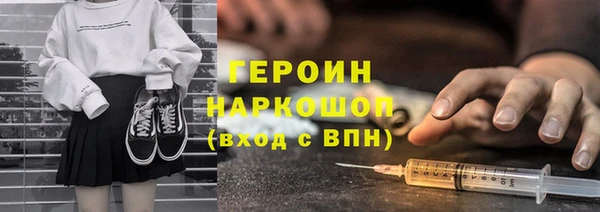 apvp Богданович