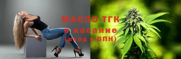 apvp Богданович
