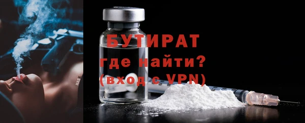 apvp Богданович