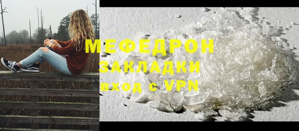 apvp Богданович