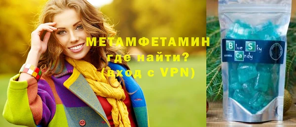 apvp Богданович