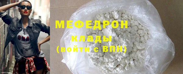 apvp Богданович