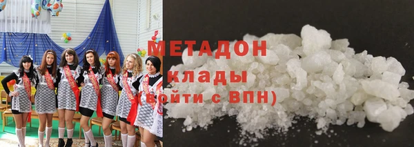 спайс Богородицк