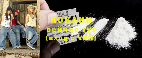 apvp Богданович