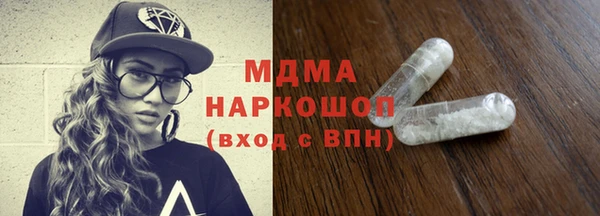 apvp Богданович