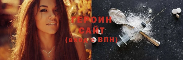 apvp Богданович