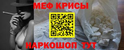 кокаин колумбия Пенза