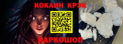 ГАЛЛЮЦИНОГЕННЫЕ ГРИБЫ Партизанск