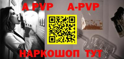кокаин колумбия Пенза