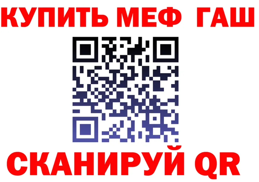 A PVP СК tor площадка MEGA Острогожск
